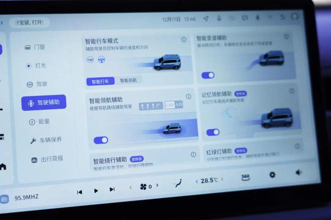 万块！大G同款侧开尾门还带智驾领航！m6米乐方盒子“越野车”售价只要10