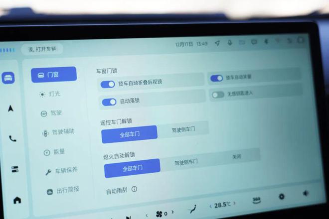 万块！大G同款侧开尾门还带智驾领航！m6米乐方盒子“越野车”售价只要10(图10)