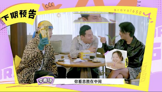 脸挺大公司一档老友共创综艺的诞生米乐m6登录入口从650电台到