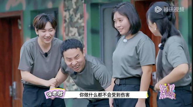 脸挺大公司一档老友共创综艺的诞生米乐m6登录入口从650电台到(图2)