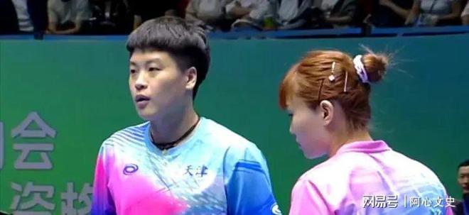 同3-2险胜晋级全运会混双正赛拒绝三局大逆转！徐海东-陈幸