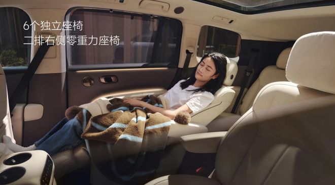 理想纯电i8正式上市VLA司机大模型赋能