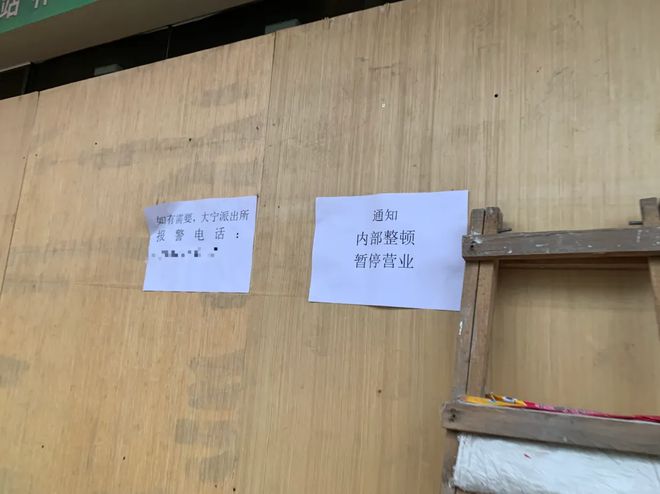 黄的更灵”外卖商战打成谐音梗玄学战了？“蓝盈莹代言饿了么蓝的必赢、美团请黄龄(图7)